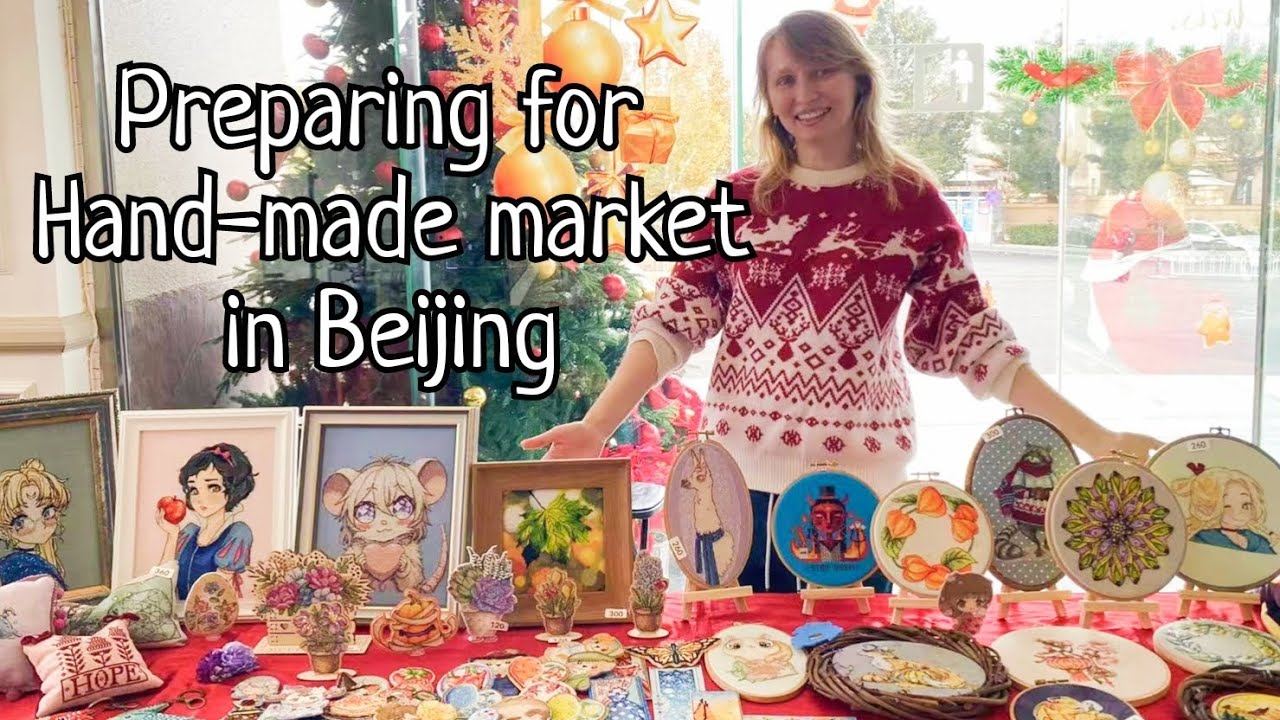 Beijing Craft Markets Preparations Selling Cross Stitch My beijing-craft-markets-preparations-selling-cross-stitch-my