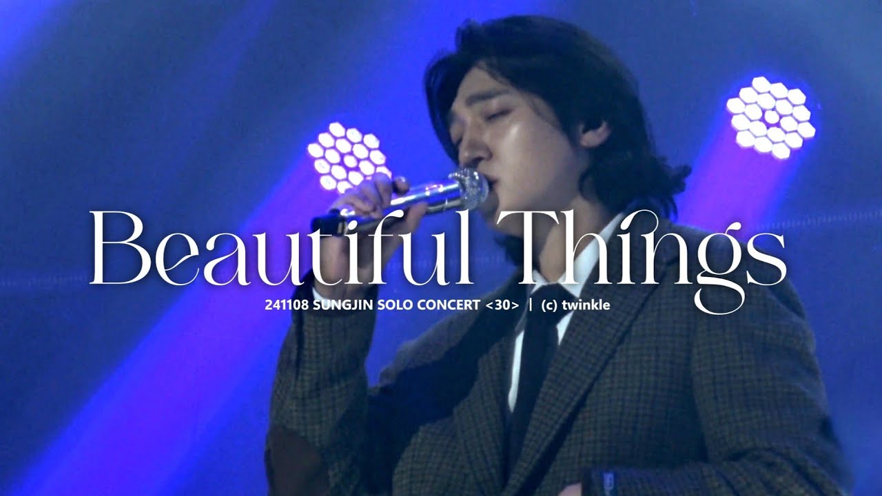 241108 Beautiful Things (Benson Boone cover) - 성진 직캠 (SUNGJIN focus) @SUNGJIN SOLO CONCERT [30]