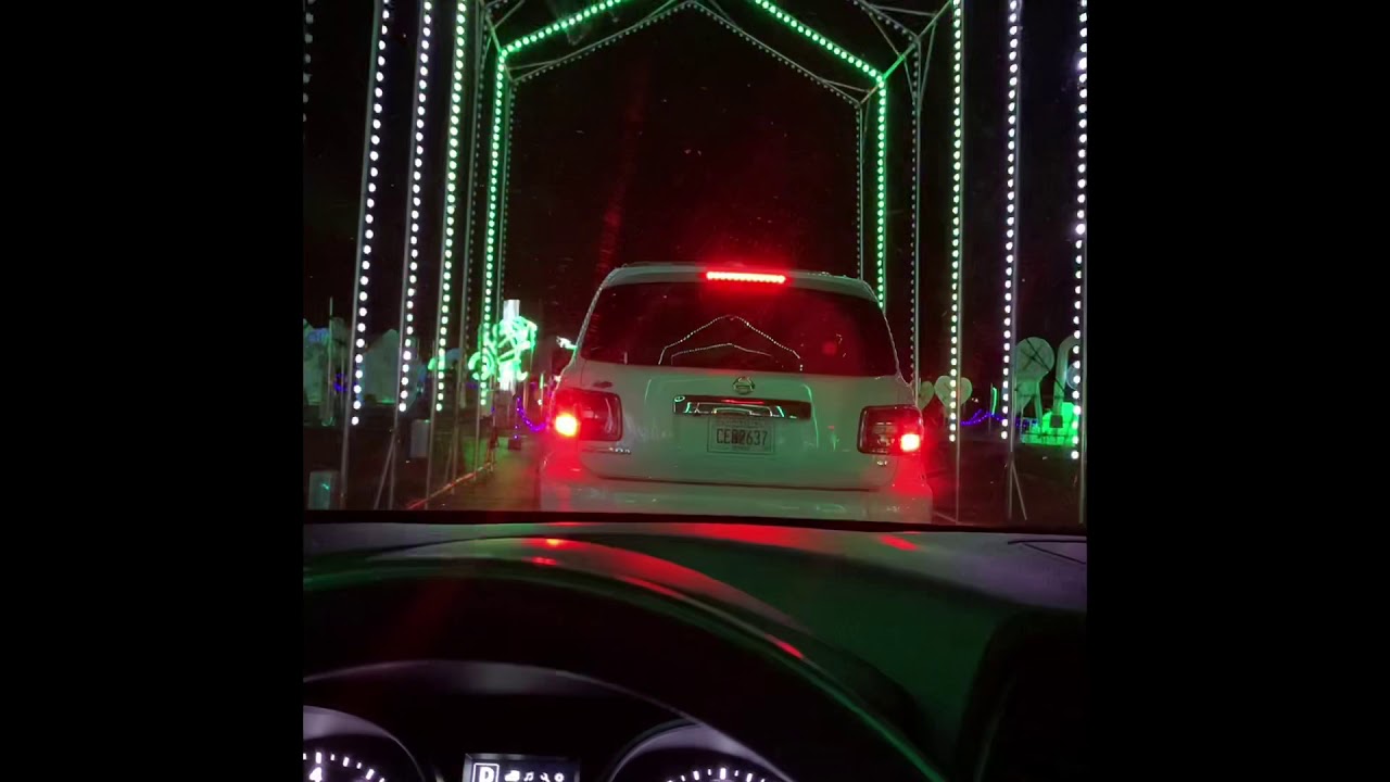 World of Illumination 2020