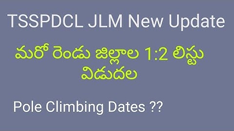 TSSPDCL JLM 2 districts list || Success Path