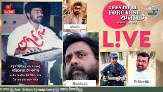 Video Download