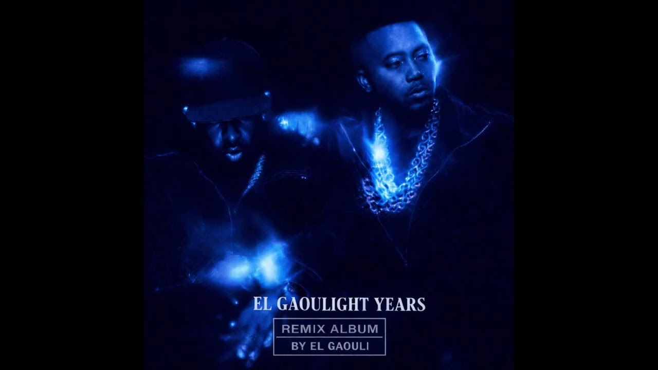 NAS & DJ PREMIER - Madman remix ( Prod El Gaouli )