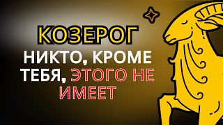 : : 7 ,    !      (  !)