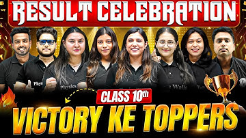 Class 10 ICSE Result Celebration LIVE 🎉 | Celebrate this amazing win with us!