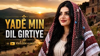 Yadê Min Dil Girtiye New Kurdish Song 2026 Kurdish 2026