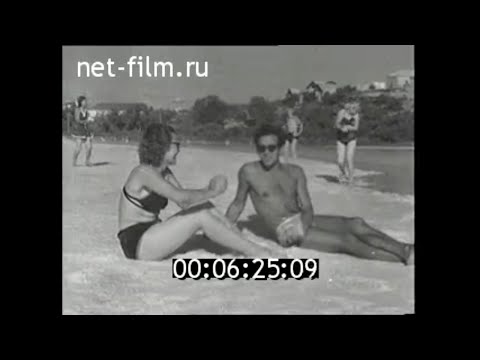 1956г. грязевый курорт "Моллакара". пустыня Каракумы. Туркменистан