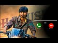 Polladhavan Bike BGM Ringtone | Tamil BGM Ringtones | Download Link 🔗👇 |  GV Prakash BGM Ringtones