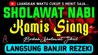 Download Lagu SHOLAWAT JIBRIL PENARIK REZEKI PALING DAHSYAT, Sholawat Nabi Muhammad SAW, SALAWAT PALING MERDU MP3 Download Lagu SHOLAWAT JIBRIL PENARIK REZEKI PALING DAHSYAT, Sholawat Nabi Muhammad SAW, SALAWAT PALING MERDU MP3