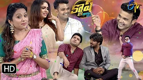 Cash| Sudheer,Getup Srinu,Ram Prasad, Karunya,Anilkumar | 19th October 2019  | Full Episode | ETV