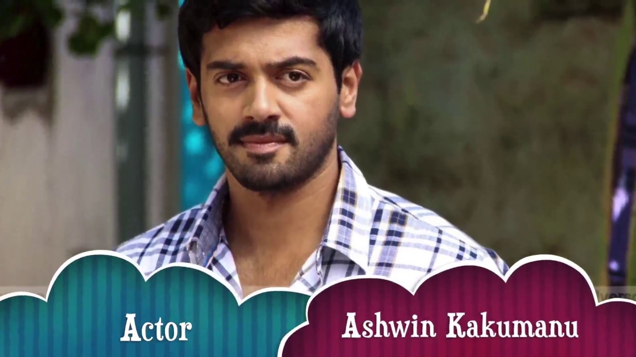 Ashwin kakumanu Biography