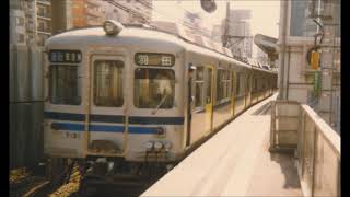 鉄道走行音】北総7150形7157(元京急旧1000形1006・OK-18台車・都営浅草