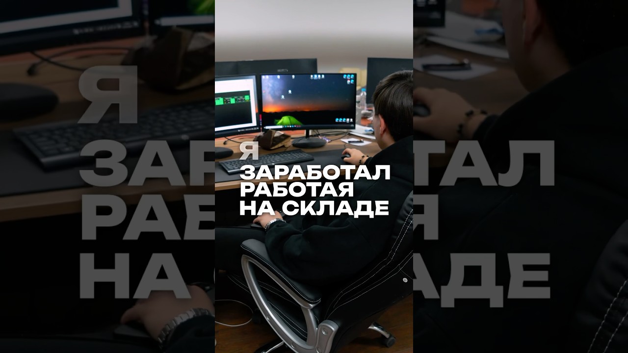 Сколько можно заработать в Корее?