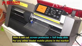 How to operate Daqin machine to manufacture a full body screen protector screenshot 4