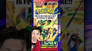 MEGA RAYQUAZA IS BACK… NEW SET REVEAL JUST DROPPED