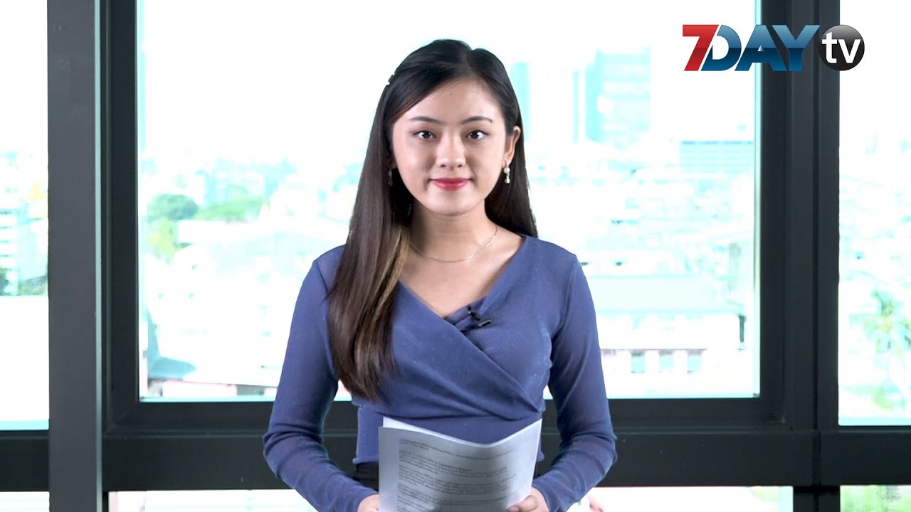 န က ဆ ရ န လယ ခင သတင မ News Update On Myanmar Youtube
