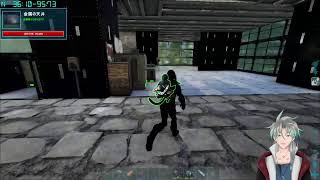 次やるARKの世界設定を考える