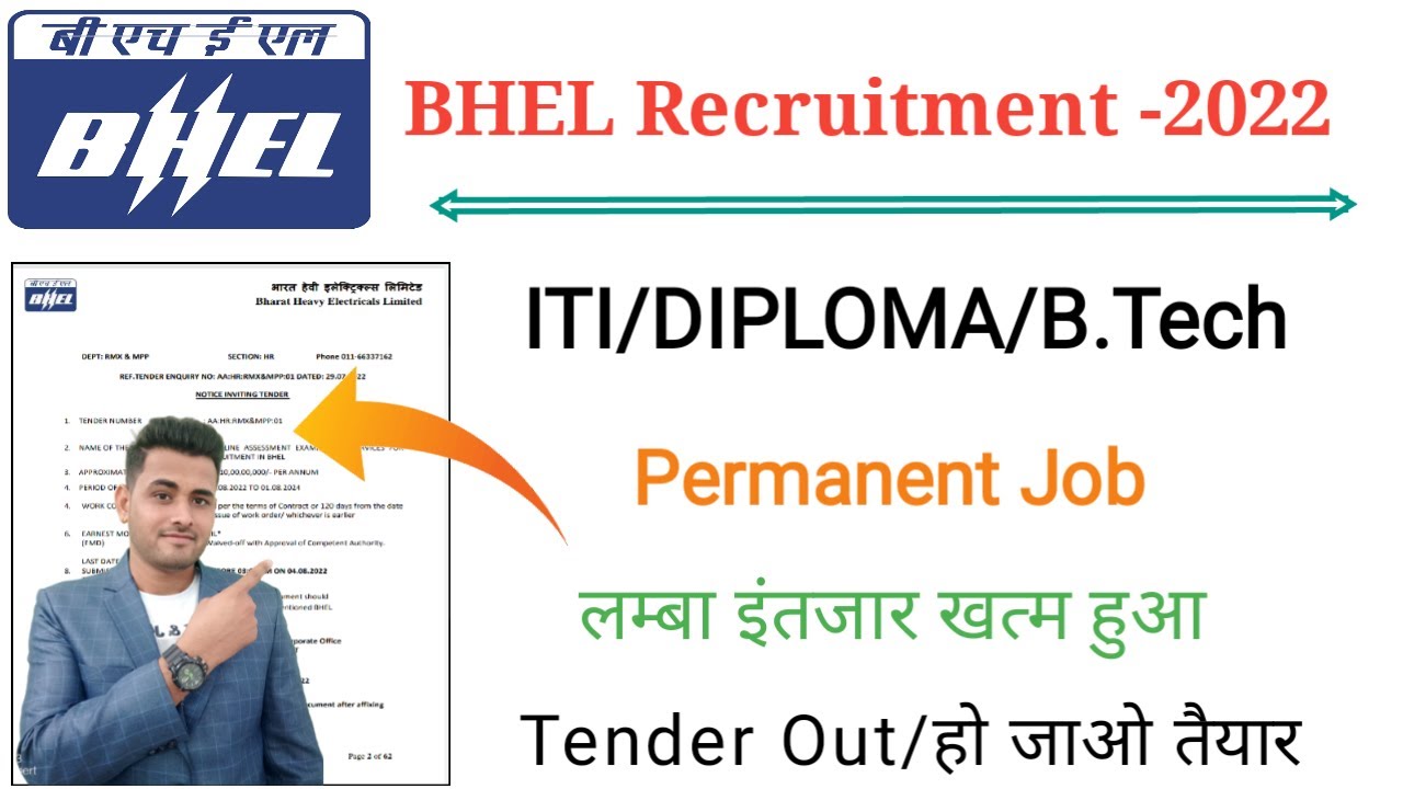 BHEL Recruitment-2022 || ITI/Diploma/B.Tech Upcoming Recruitment || Notification Out
