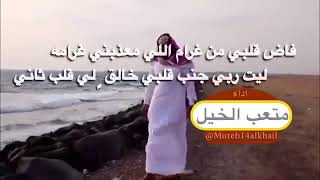 رقص بنات الدواسر