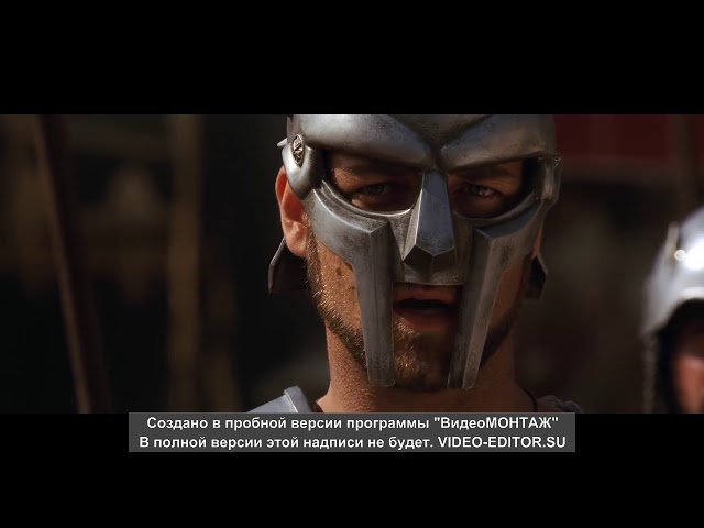 Miyagi & Эндшпиль - Колизей (Official Video)