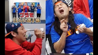 【どんな状況でも上手く目を入れろ!!】模魂ちゃん#4②　プラモ目入れ選手権！