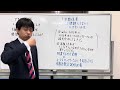 アサクリ問題 トマスロックリーさんを擁護している人がやらなければならないこと