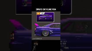 ¡UNIQUE CARS! 🥶🔥 APEX RACER #apexracer #zaternus #android #top #cars #freegames#iosgames