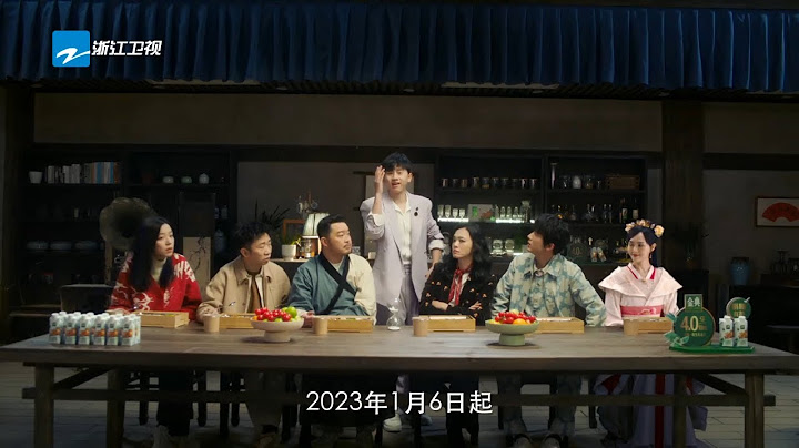 預告：《武林外傳》原班人馬現身 唐嫣再現李未央經典造型~時光之旅即將開啟！ #我們的客棧  未播花絮 - 天天要聞