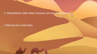 TAHUN 3| TAJWID |PENGENALAN RASM UTHMANI