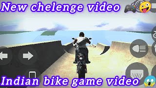 Game 🏍️🔥Can You Survive This? Indian Bike Game Challenge 😳