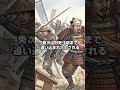 崩れた戦場で動じなかった指揮官——堀秀政
