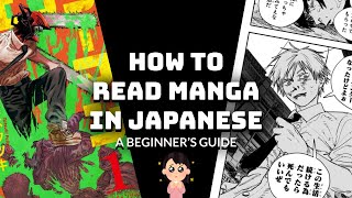 How to Read Manga in Japanese: A Practical Guide for Beginners (Part 1)