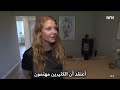 Store forskjeller i boligmarkedet    تباين كبير في سوق العقارات