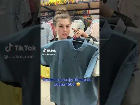 Чоловіча футболка-поло,бавовна" ELVIS" Туреччина Бірюзова, видео 1
