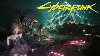 Cyberpunk 2077 - Vampire Vtuber in Phantom Liberty
Welcome back to Cyberpunk Saturday where I continue my adventures in Night City.
Continuing with Phantom Libertys Dogtown as well as anything that comes up!
There will probably be only a few more Cyberpunk streams after this so lets make the best of them.
Mirror at http://twitch.tv/countesslita Cyberpunk 2077 - Vampire Vtuber in Phantom Liberty