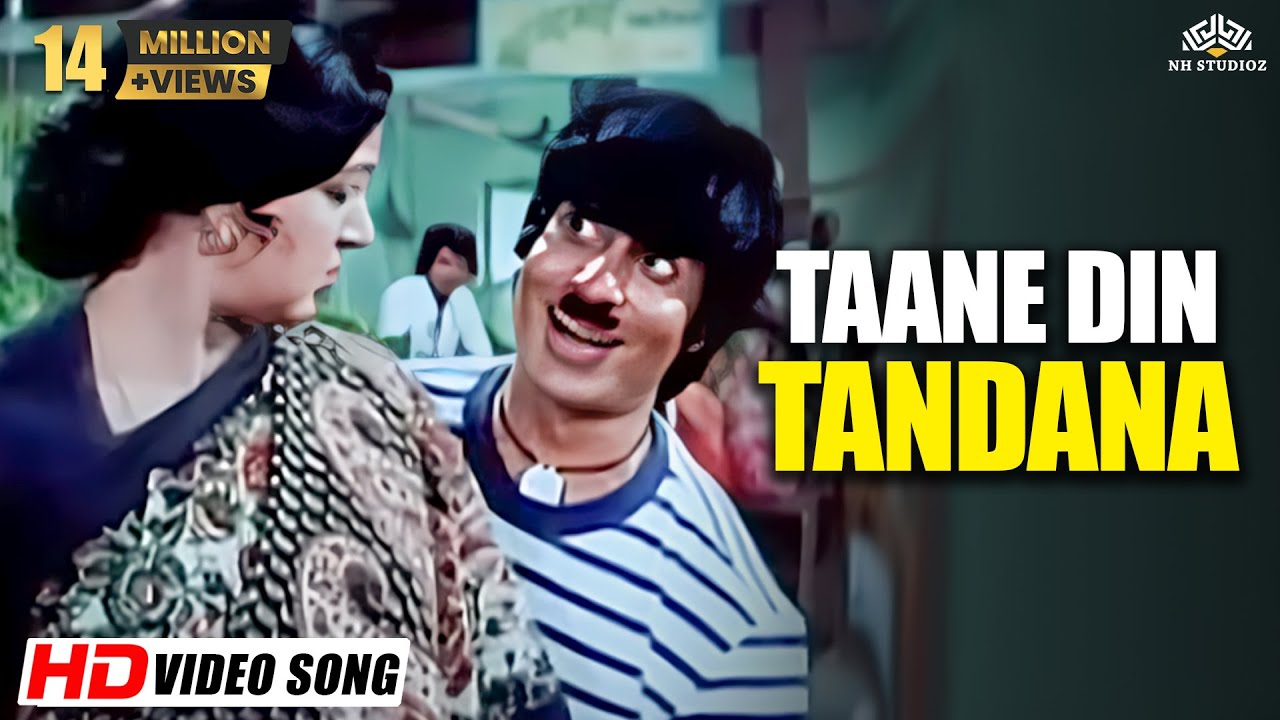 Taane Din Tandana  | Desh Premee (1982) | Amitabh Bachchan | Hema Malini | Popular Hindi Song