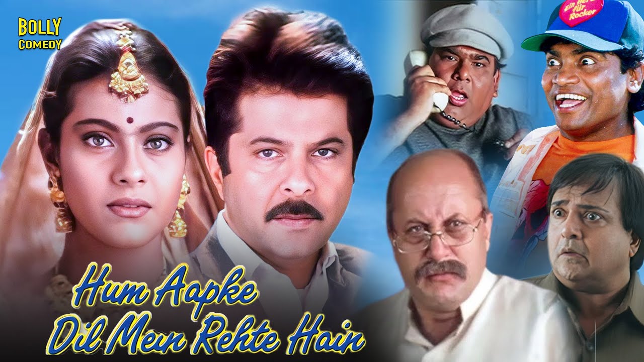 Hum Aapke Dil Mein Rehte Hain | Hindi Full Movie | Anil Kapoor, Kajol, Anupam Kher, Johnny Lever