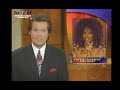 Whitney Houston Interview on ET | Cinderella 1997