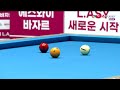 쯔엉배남vs최성원 128강 풀영상[2024 PBA SYBAZZAR Hanoi OPEN]