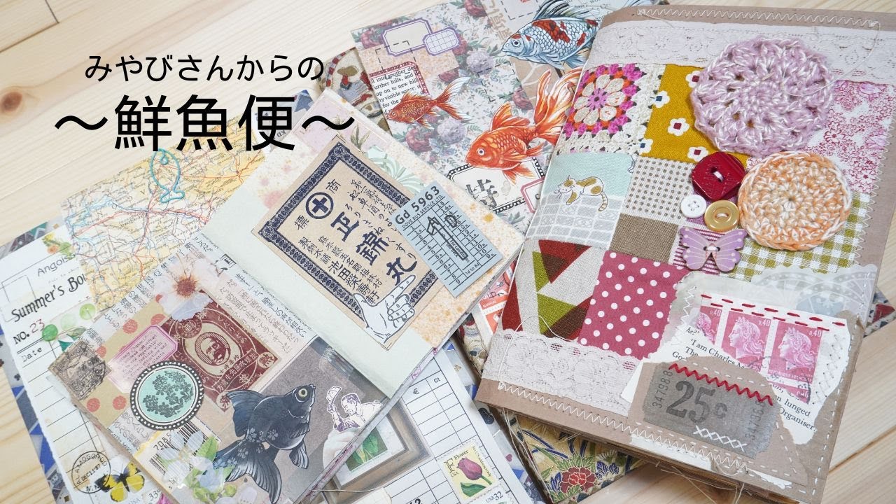 ジャンクジャーナル♡みやびさん(@3yabi_28 )から鮮魚便🐟を頂きました！