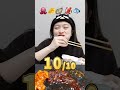 バズってた成城石井のキムチで推しを見つけてしまった...🫣🌶💘#mukbang #成城石井 #キムチ
