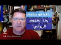 ضابط سابق بالمخابرات العسكرية الأمريكية بنيامين نتنياهو كان يرتجف أثناء خطابه بعد الهجوم الإيراني 