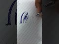 Anime Eye Sketch drawing by pen