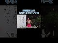 野球部によるももいろクローバーＺ【Tiktok】