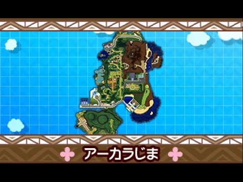 ポケモン ムーンプレイ日記実況つき11