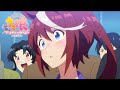 If I Was There... | Umamusume: Pretty Derby Season 2