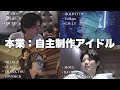 【TREASUREレコーディング】トレジャーって天才の集まり