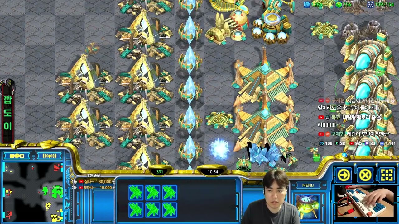 초반부터 2:3 상황이 또! 깔끔하게 두종족 운영으로 대박 역전 만들기 (With.윤신님)