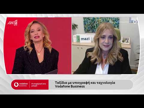 Τα Βήματα Ενεργοποίησης και Προαγωγής σε VIP