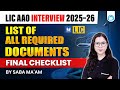 LIC AAO Interview 2025–26 Documents Required | Final Checklist for Interview | Must Watch