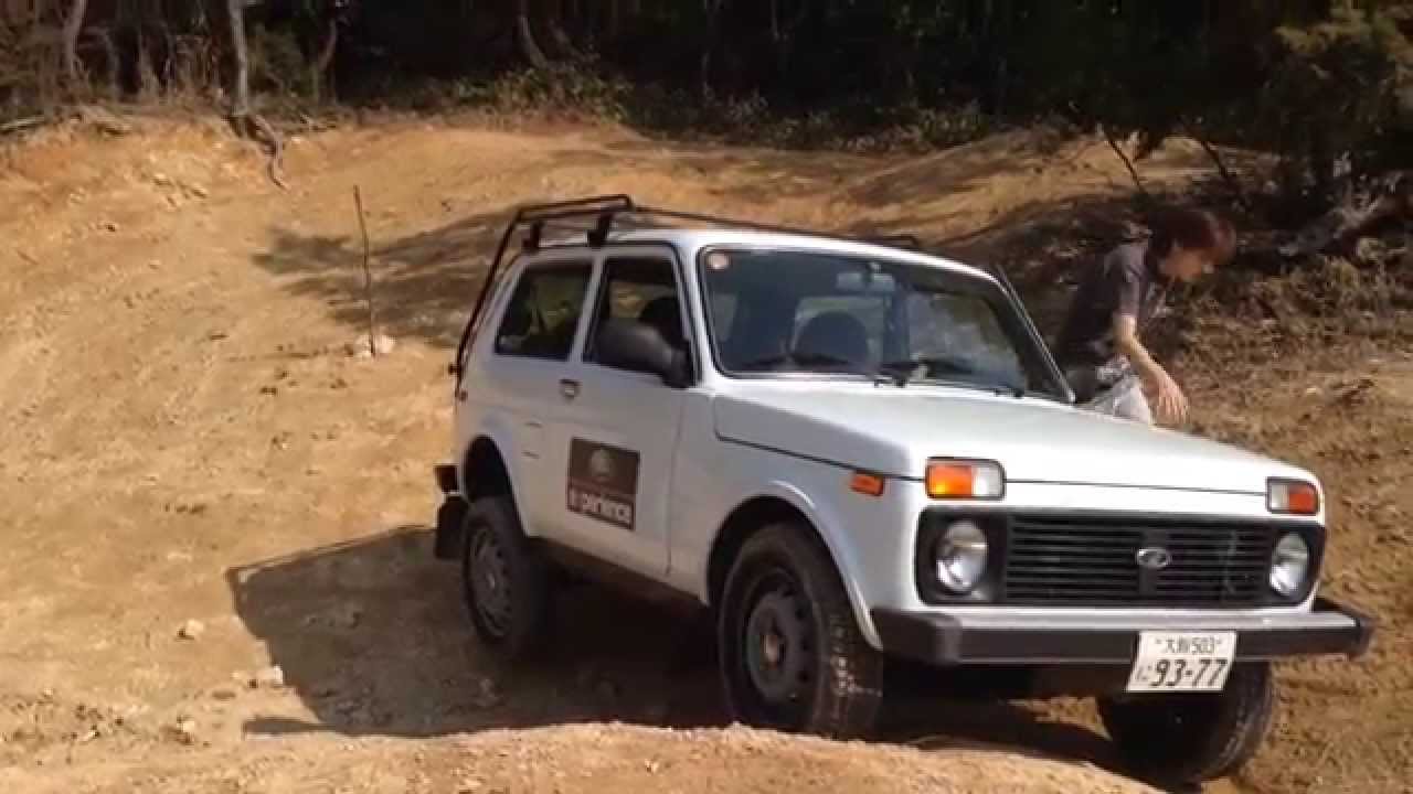 1403 月遊会 オフロード講習 ラダニーバ ジョーギ号 Youtube